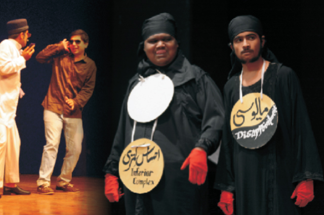 Hum Honge Kamyab — Third Edition — 2015